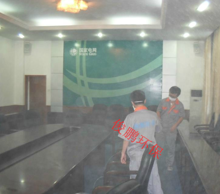 懷化市澤源俊鵬環(huán)?？萍加邢挢熑喂?懷化室內空氣污染檢測,懷化空氣污染治理,室內環(huán)境凈化,空氣治理公司,俊鵬環(huán)保