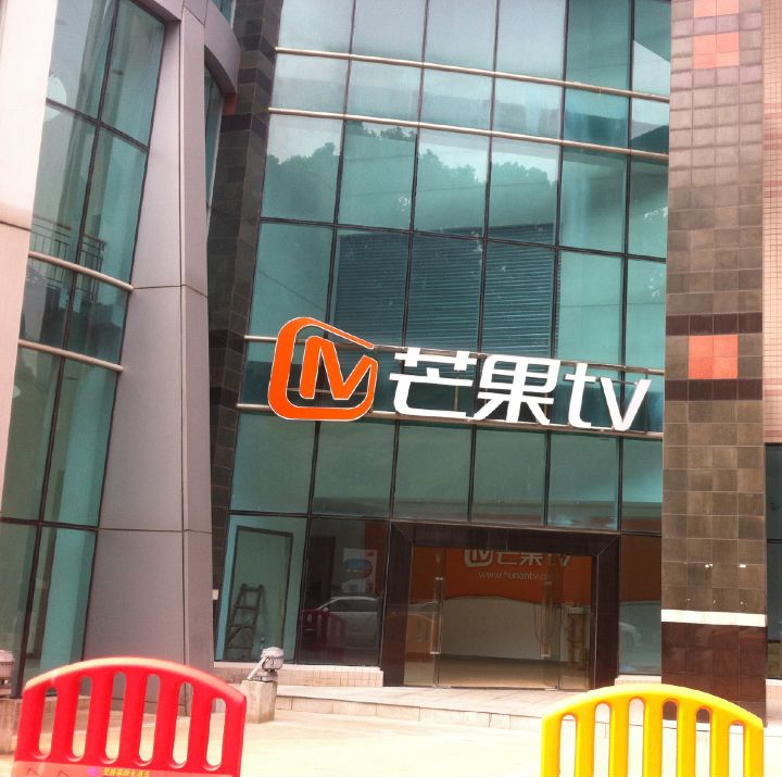 懷化市澤源俊鵬環(huán)?？萍加邢挢熑喂?懷化室內空氣污染檢測,懷化空氣污染治理,室內環(huán)境凈化,空氣治理公司,俊鵬環(huán)保