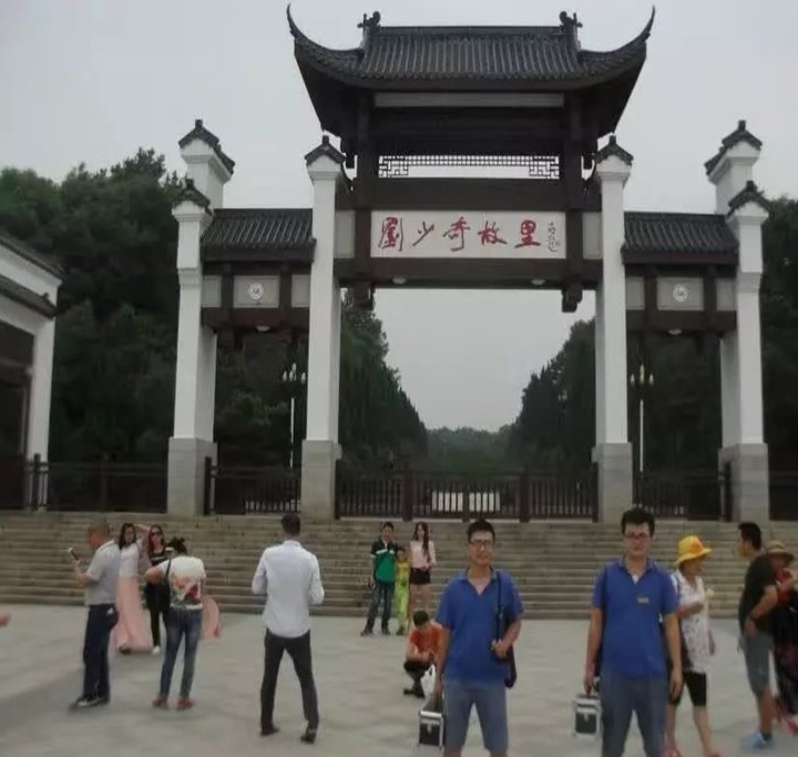 懷化市澤源俊鵬環(huán)?？萍加邢挢?zé)任公司,懷化室內(nèi)空氣污染檢測(cè),懷化空氣污染治理,室內(nèi)環(huán)境凈化,空氣治理公司,俊鵬環(huán)保