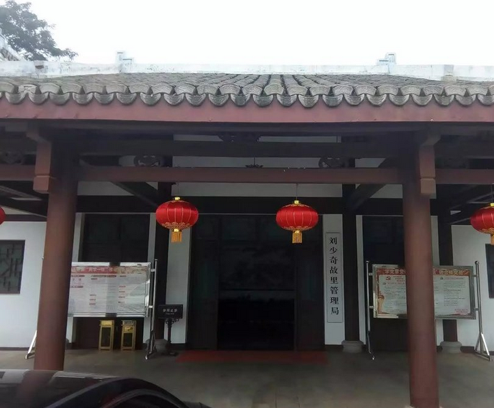 懷化市澤源俊鵬環(huán)?？萍加邢挢?zé)任公司,懷化室內(nèi)空氣污染檢測(cè),懷化空氣污染治理,室內(nèi)環(huán)境凈化,空氣治理公司,俊鵬環(huán)保