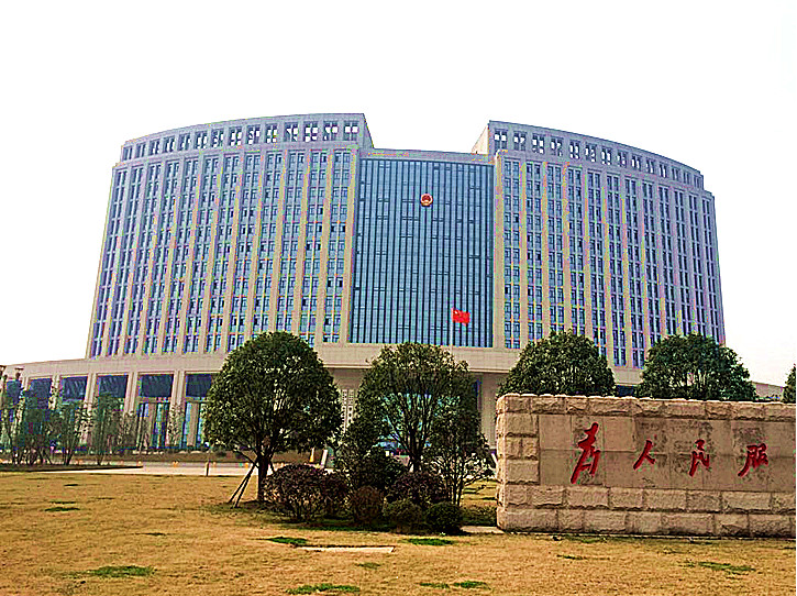 懷化市澤源俊鵬環(huán)?？萍加邢挢?zé)任公司,懷化室內(nèi)空氣污染檢測,懷化空氣污染治理,室內(nèi)環(huán)境凈化,空氣治理公司,俊鵬環(huán)保