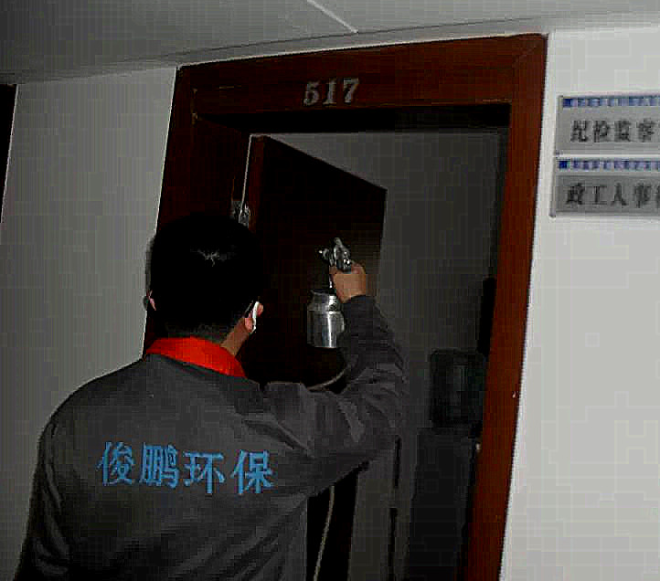 懷化市澤源俊鵬環(huán)?？萍加邢挢?zé)任公司,懷化室內(nèi)空氣污染檢測,懷化空氣污染治理,室內(nèi)環(huán)境凈化,空氣治理公司,俊鵬環(huán)保
